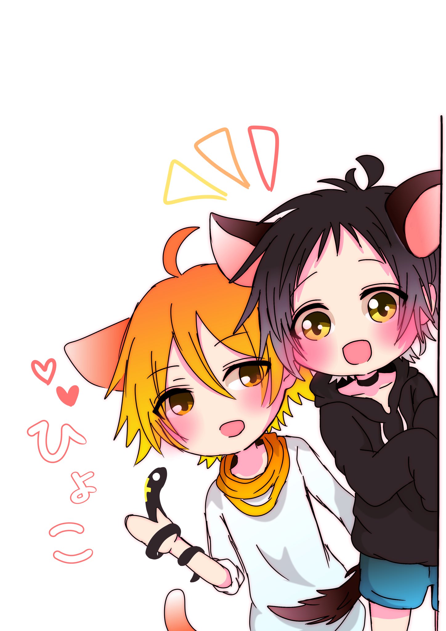かみやつるぎ W チラッ かみやつるぎ W チラッ