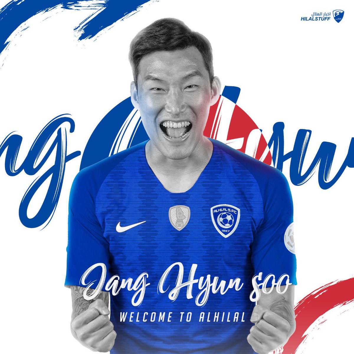 أهلاً بك في معقل الزعماء 💙💙