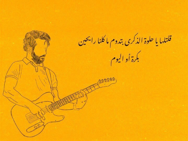 underground music (@1underground_) on Twitter photo 