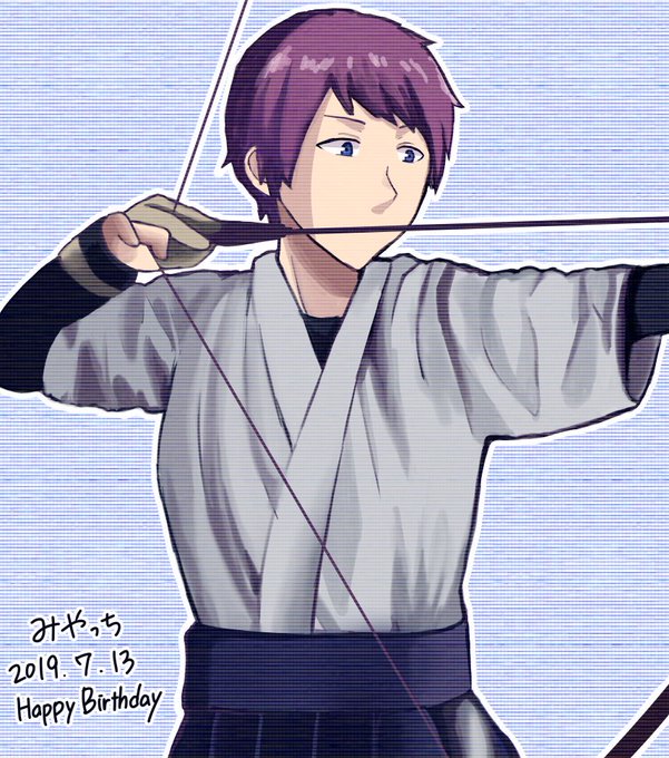 三宅明人誕生祭のtwitterイラスト検索結果 三宅明人誕生祭のtwitterイラスト検索結果