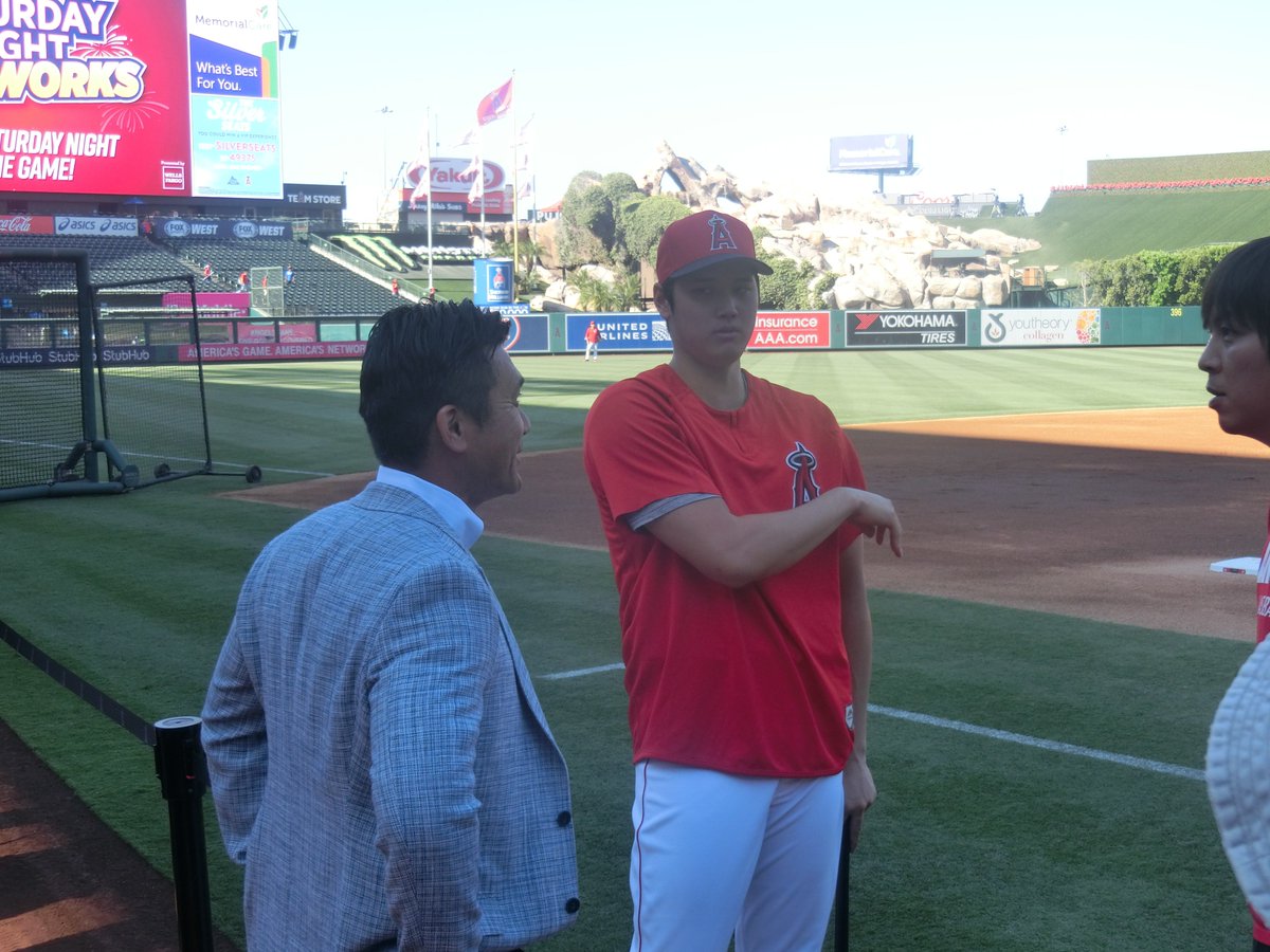 エンゼルス #大谷翔平 投手は、試合前に #日本ハム 時代に投手コーチ