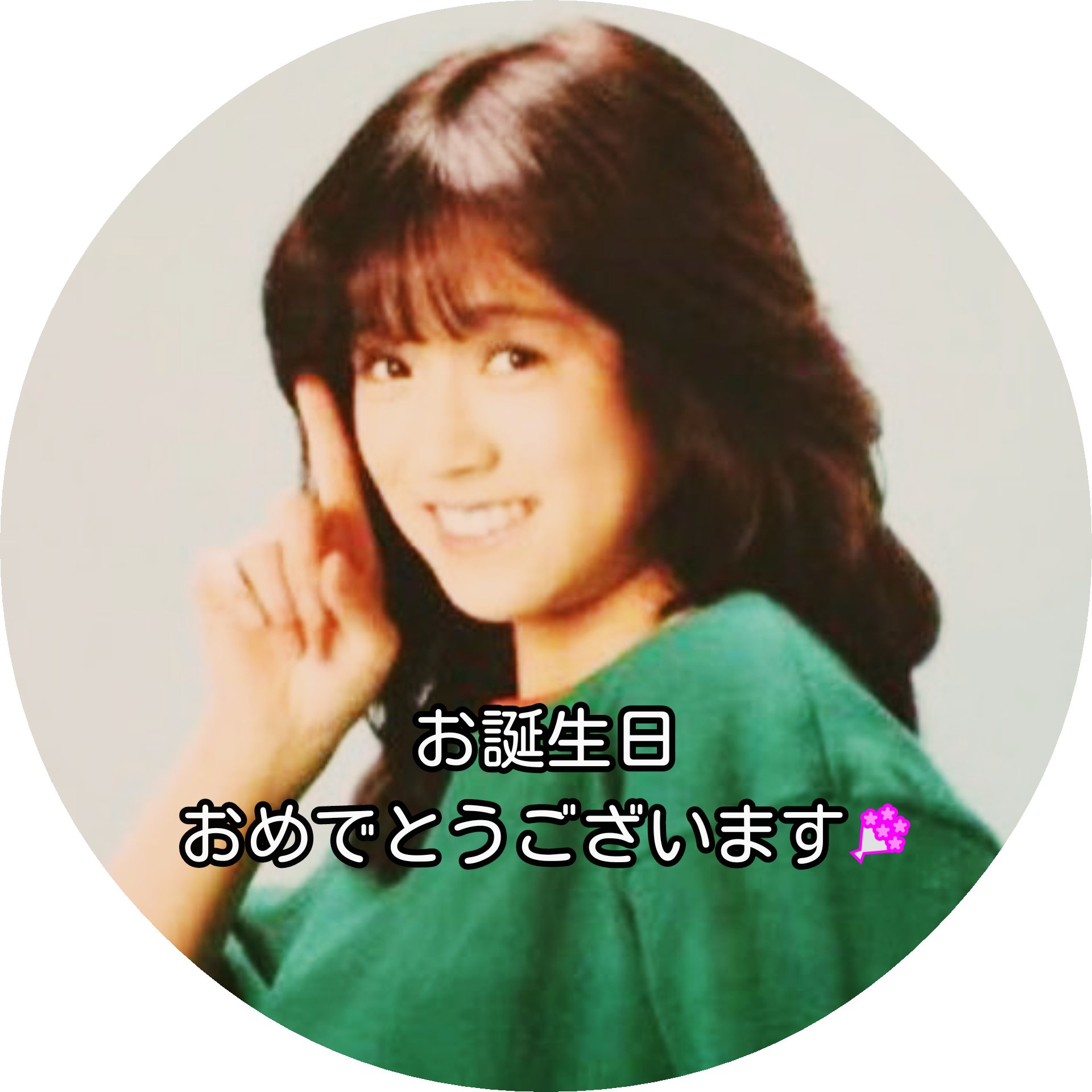 歌姫明菜 Twitter Search Twitter
