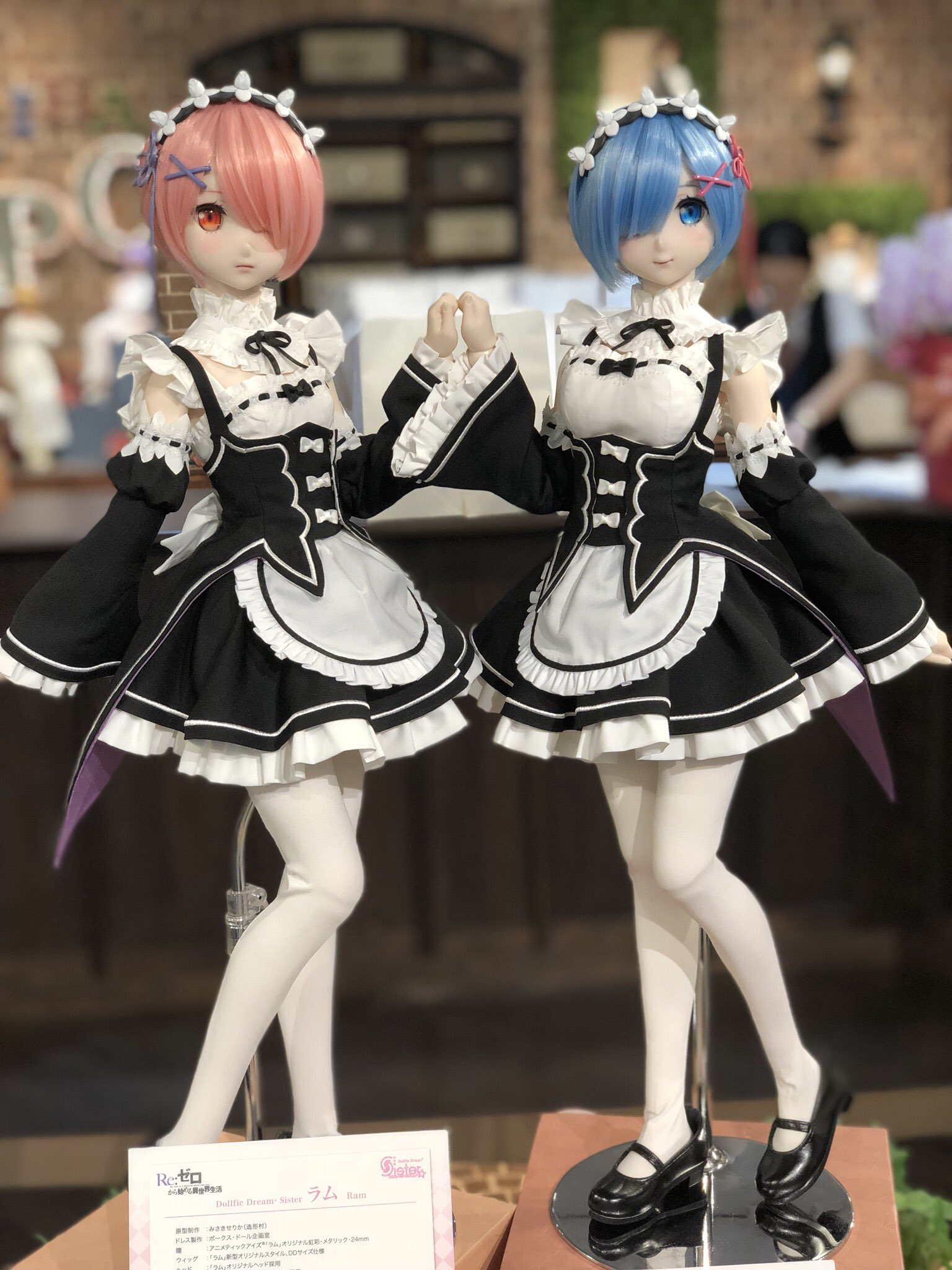 ボークス DDS ラム Re:ゼロから始める異世界生活 ドルフィードリーム ボークス DDS ラム Re:ゼロから始める異世界生活 ドルフィードリーム