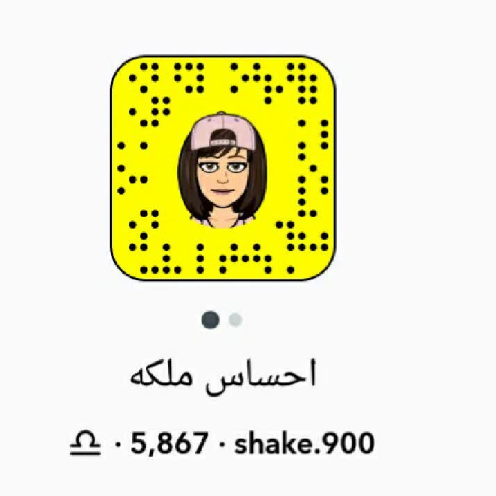 Rmooo42's tweet photo. تعالوا انضموا الي #BIGOLIVE  https://t.co/7LYQcOdkyh https://t.co/sPQOw61GCU