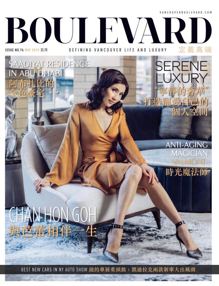 SarahDArcey_'s tweet photo. Congrats @officialchanhongoh on your appointment to the Order of Canada! What an honour! And, it was such a pleasure to style you for this #boulevardmagazine shoot! #stylist #fashionstylist https://t.co/PhfsuQGF7I