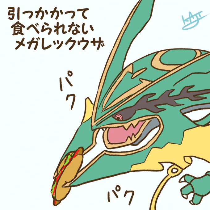 【ポケログミニまとめ】

ちょっと弱そうになった強いポケモン達 