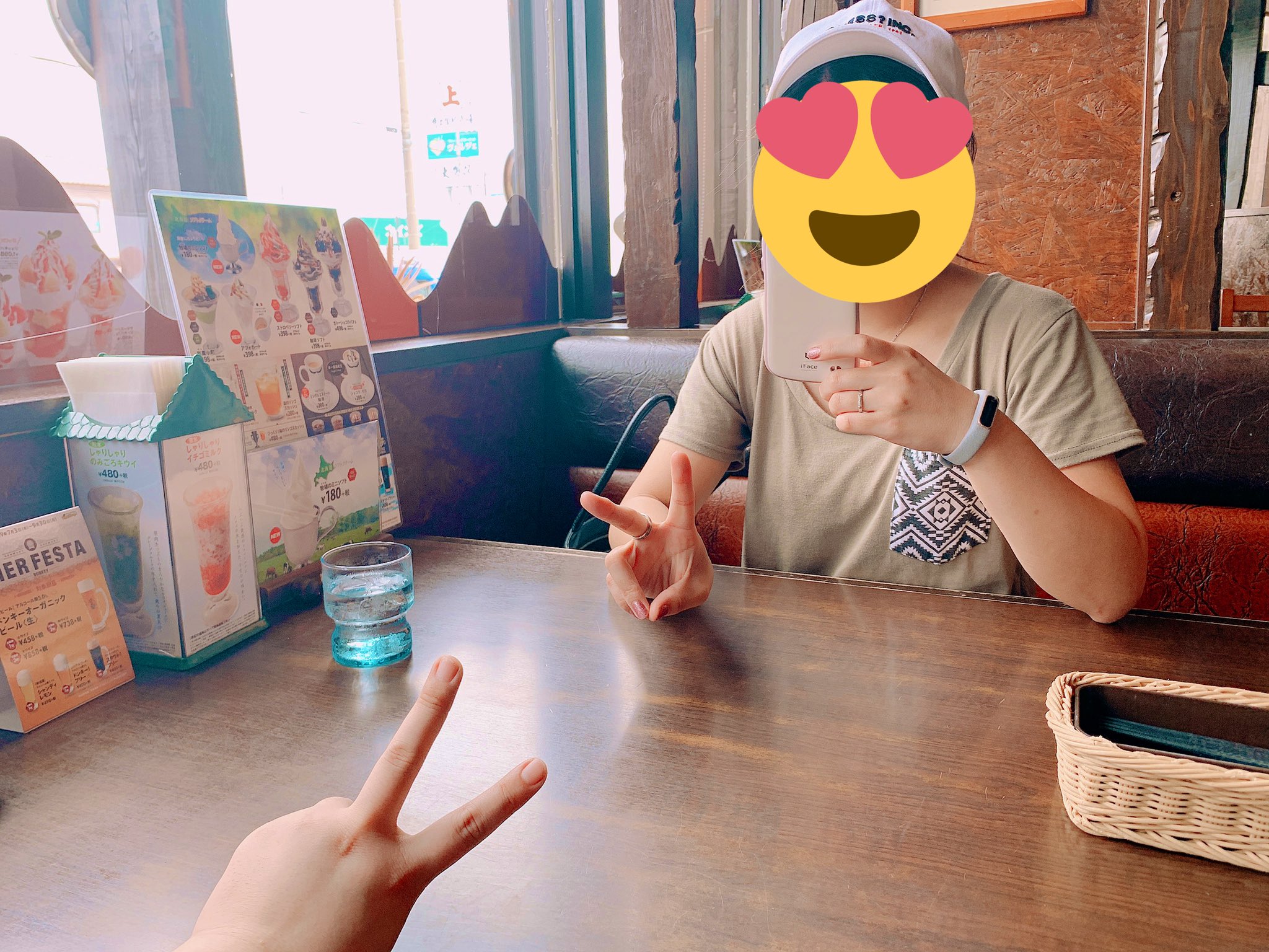 すづき いえーい 幼なじみとランチ 艸 T Co Ywmshrfhvp Twitter