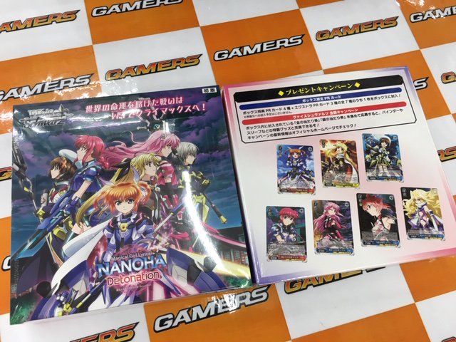 新宿のカードショップまとめ 一覧 駅近くでトレカを買うならココ Magi トレカ専用フリマアプリ