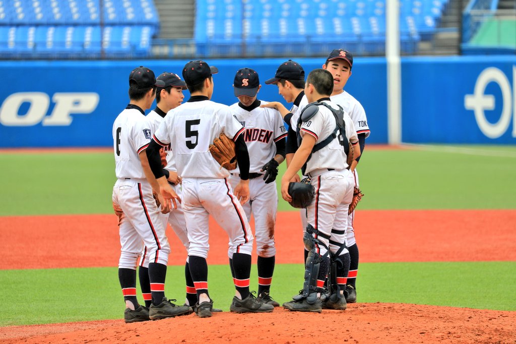 豊南高校 Twitter Search 豊南高校 Twitter Search