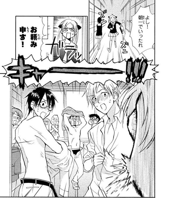 Aria編集部さん のツイート でも の検索結果 1 Whotwi グラフィカルtwitter分析 Aria編集部さん のツイート でも の検索結果 1 Whotwi グラフィカルtwitter分析
