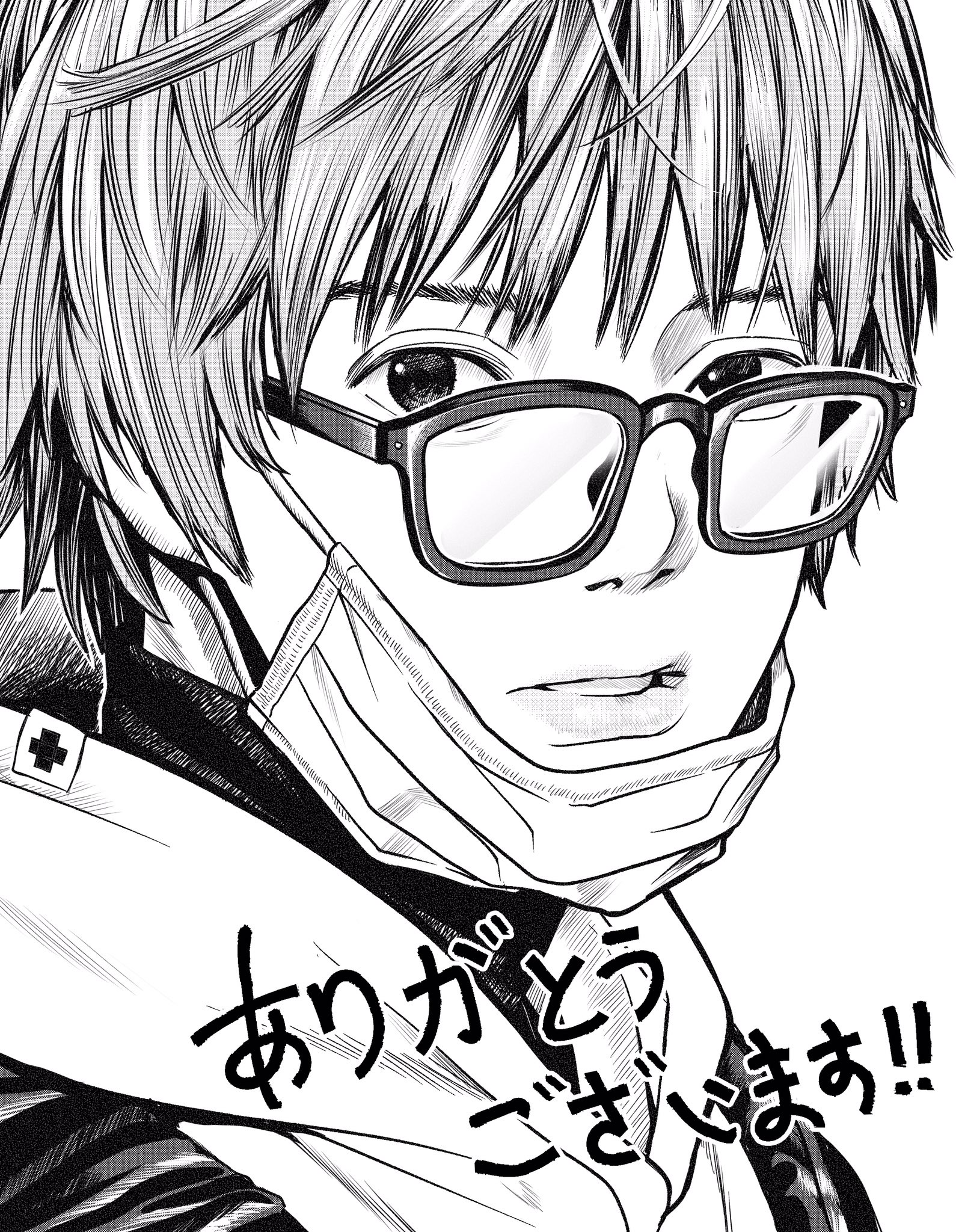 モーニング公式 義父 の息子 たくさんの方にお読みいただきまして ありがとうございます 作者のキムヒョンジさんから感謝のイラストが届きましたので お知らせします 作品はｄモーニングで 無料公開中です T Co S35xw4gome T