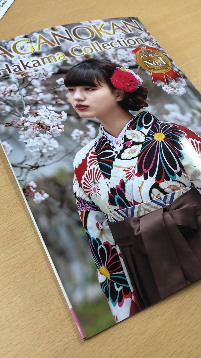 日本の株式専門トレーダー tweet media