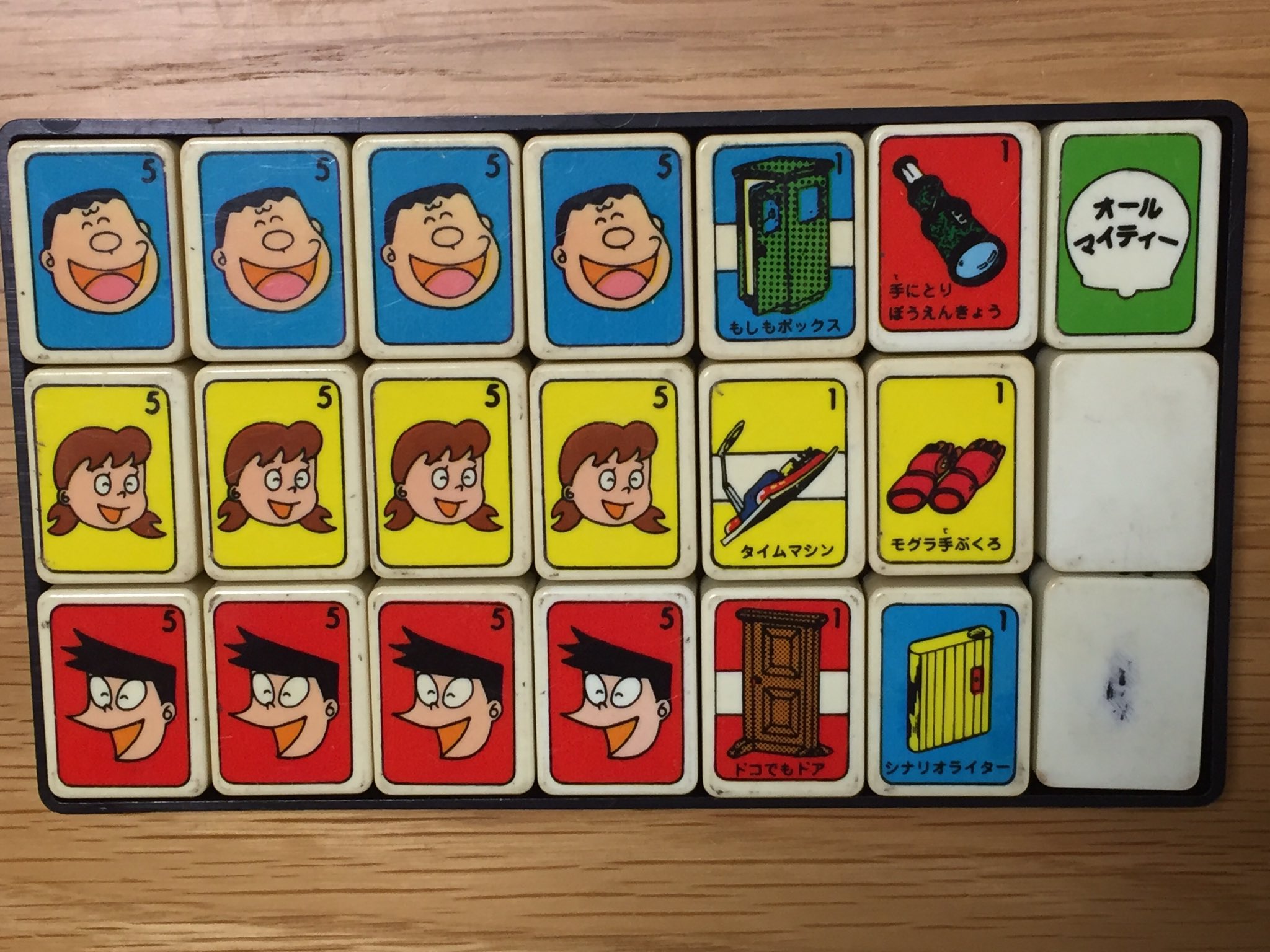 のびろべえ 妻の実家から懐かしの ドラえもん ドンジャラ を発掘して 貰って来ました 子どもの頃欲しかったんですよねー 早速 妻と二人で 笑 ドンジャラ初体験 夢中になって気づけば2時間 僕の6連敗後にやっと初勝利 上がる時に人生初の