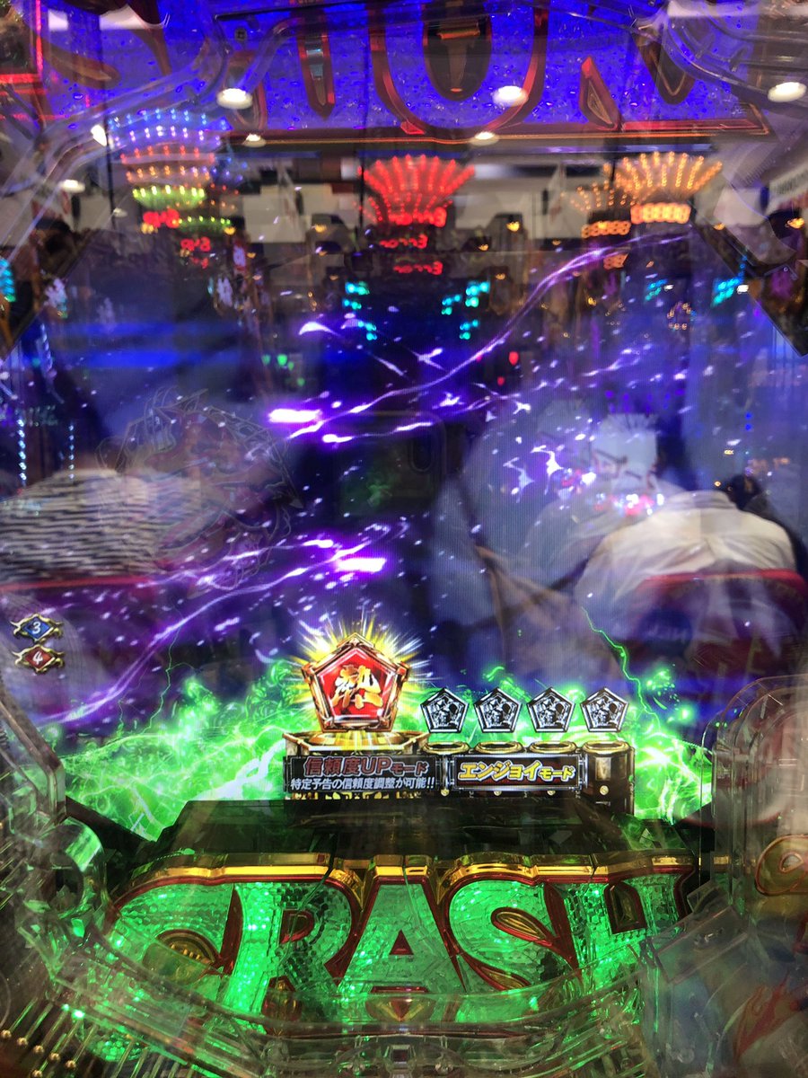 森本レオ子 Ar Twitter ２回目の初当たりは死神チャレンジから トータル信頼度は約10 なんだけど 潜入が赤背景で 死神チャレンジ中も槍みたいな何かが降ってきてたからおそらくチャンスアップかと その当たりは通常だったけど 赤保留から時短で引き戻したったん