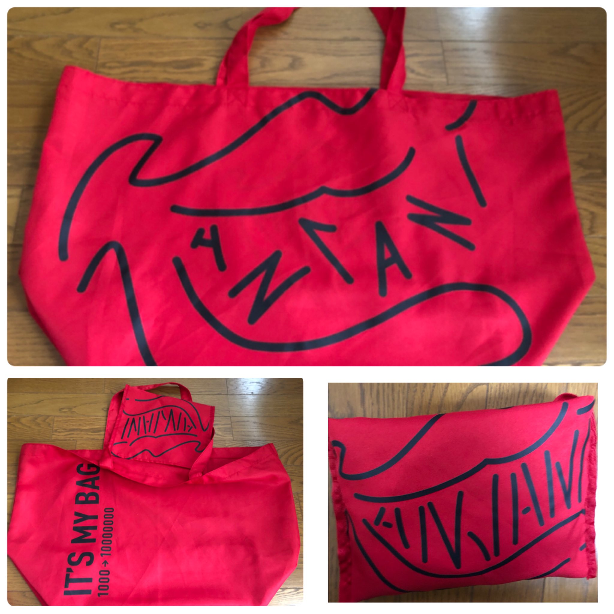 ちえりんᕱ ᕱ まだ低浮上中 Pa Twitter 関ジャニ 十五祭グッズ Tシャツ バッグ サイズ感比較してみました バッグ編 三種 中サイズでgr8estのビニールバックサイズくらいです 大バッグは内ポッケ付き コンパクトになります 赤とピンクが嬉しい 十