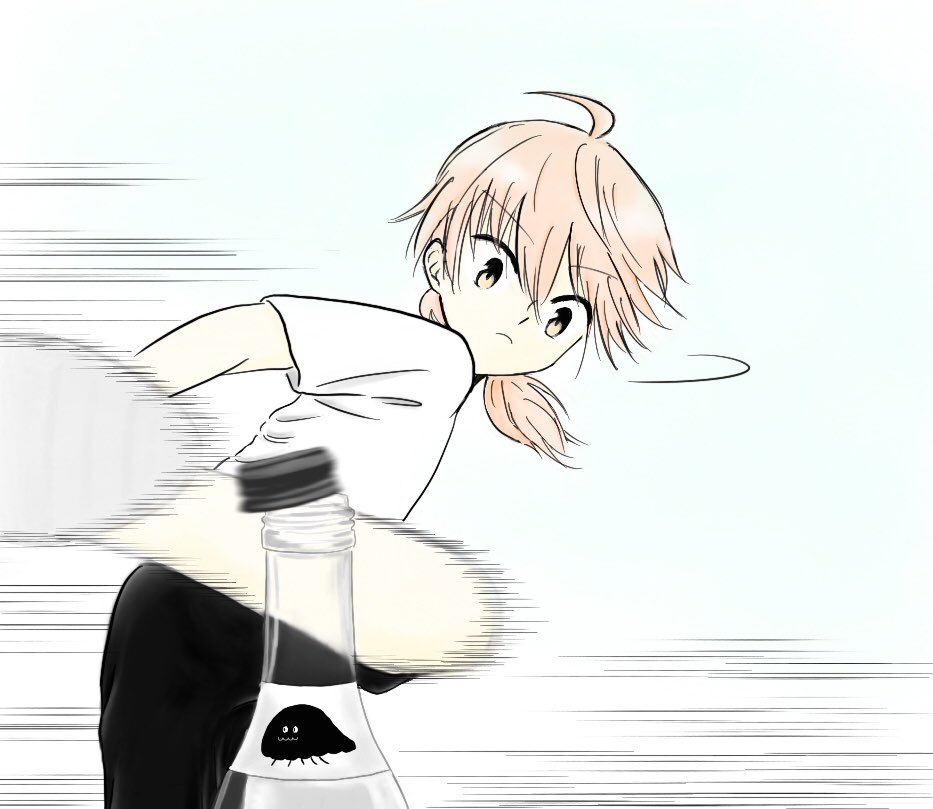 Uzivatel あさつ Na Twitteru やが君で ボトルキャップチャレンジ 小糸侑の挑戦 やがて君になる