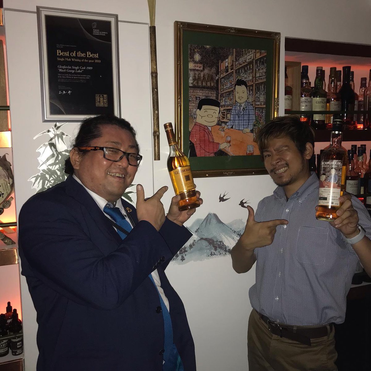 インチマリン レモンハートラベル 静谷