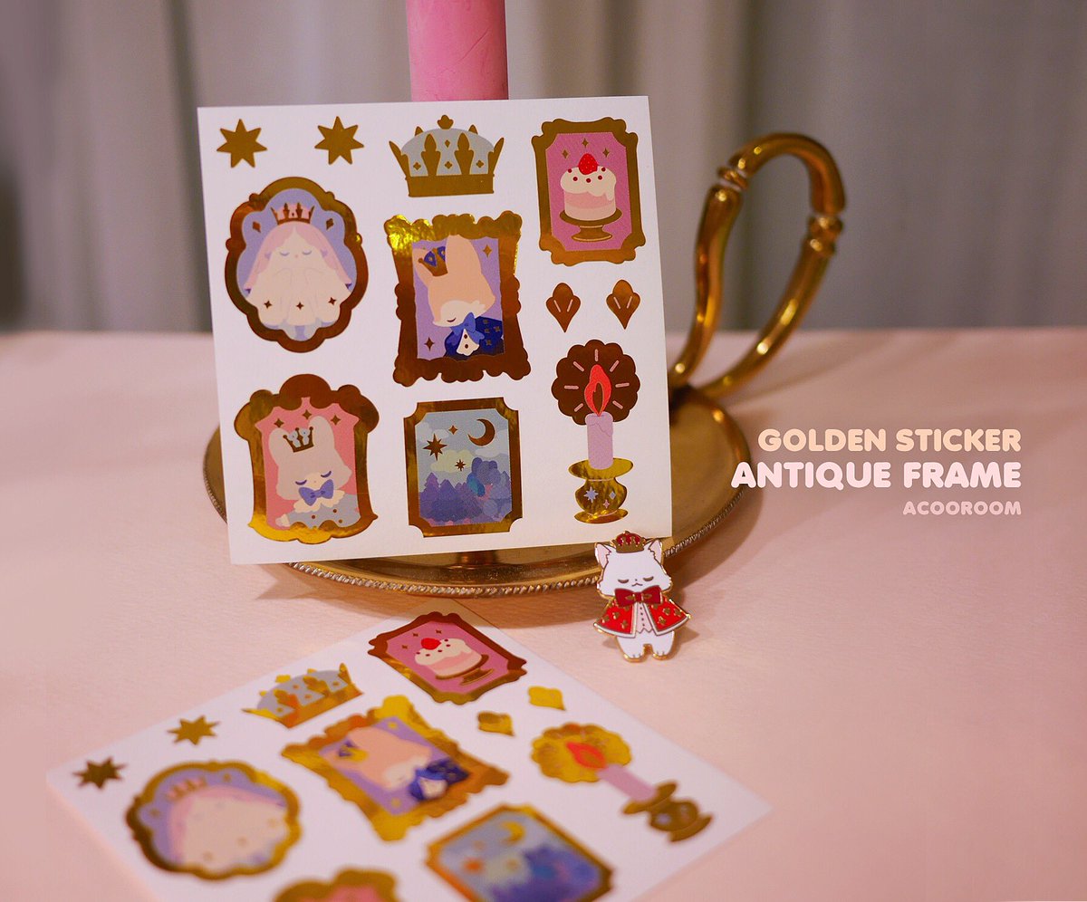 golden sticker AntiqueFrame 
금빛으로 반짝거려요:)