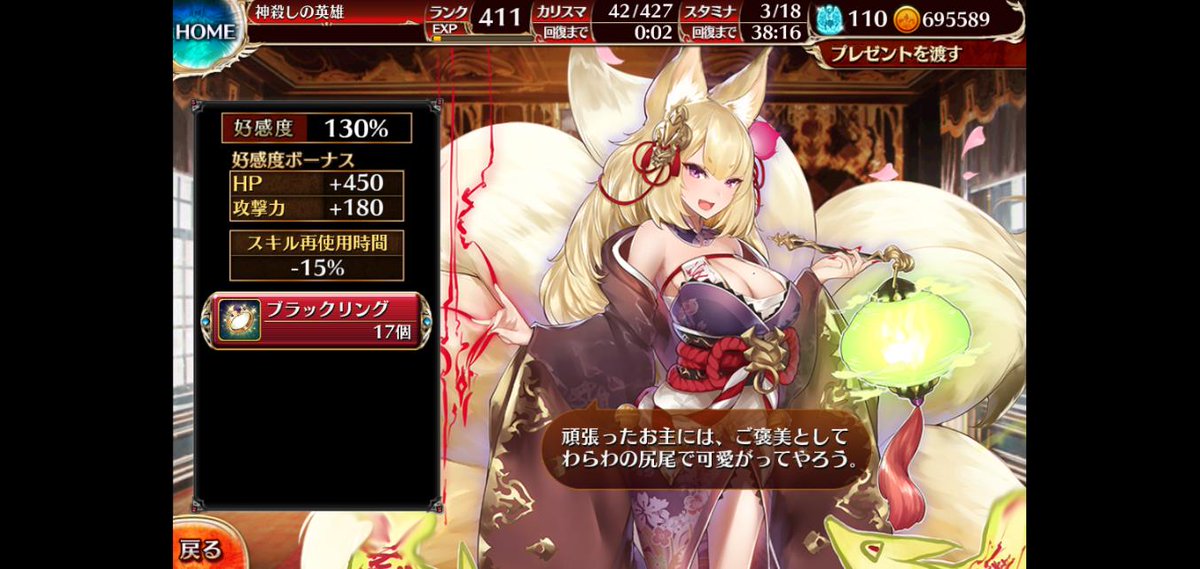 多相の戦士 ファイレクシアの大男 ブラックリング初使用はカヨウさん 尻尾ご褒美 ありがとうございます W 千年戦争アイギス 多相の戦士 ファイレクシアの大男 ブラックリング初使用はカヨウさん 尻尾ご褒美 ありがとうございます W 千年戦争アイギス