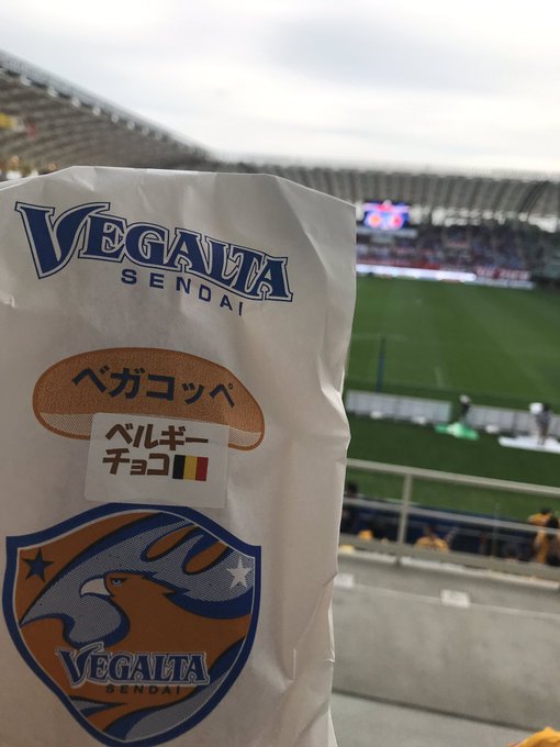 ベガルタ仙台を楽しもう ユアテックスタジアム仙台で食べられるスタジアムグルメをご紹介 Sportsmap