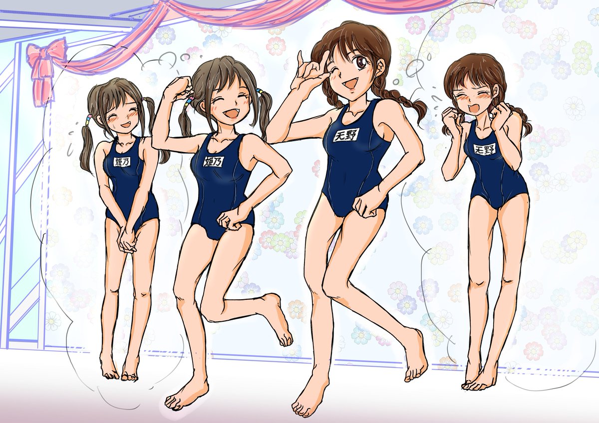 皆川みな子のリアル碁アカ V Twitter リク絵完成 姫乃アヤメ 天野ナツメ 踊っているけど内心は恥ずかしい二人 妖怪ウォッチシャドウサイド 姫乃アヤメ 天野ナツメ