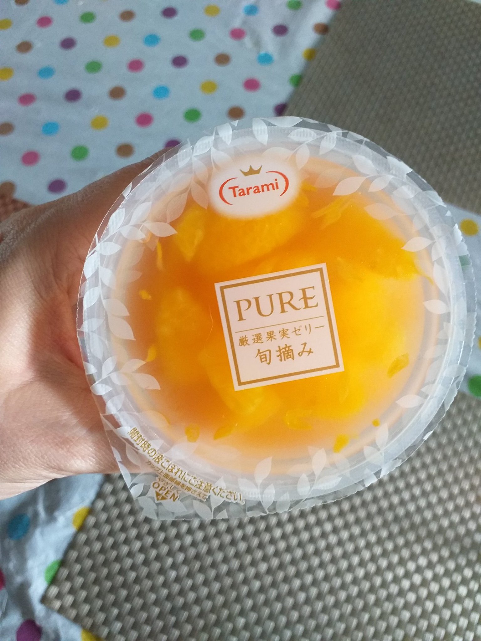 Bev Ng 베브엔 More Snacks Bought At Dondondonki Novena Japanese Style Jelly With Baby Mandarin Oranges And Soysauce Ricecrackers Foodie Food Snack Foodblogger T Co 944uv4ptgf Bev Ng 베브엔 More Snacks Bought At Dondondonki Novena Japanese Style Jelly With Baby Mandarin Oranges And Soysauce Ricecrackers Foodie Food Snack Foodblogger T Co 944uv4ptgf