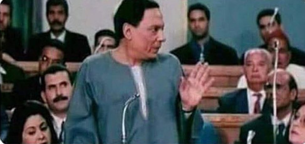 لم يعد هناك وقت للشخص الغلط ولا للشخص الصح،حاليا الوقت اللي فاضل يا دوب ناكل وننام ونتفسح.