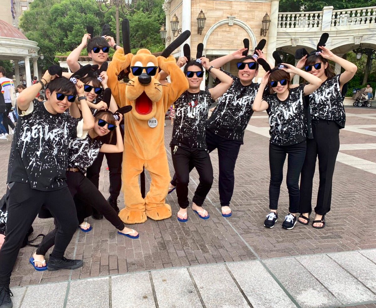 クリーナー 思い出 不信 ディズニー 大学生 服装 The Associates Org クリーナー 思い出 不信 ディズニー 大学生 服装 The Associates Org