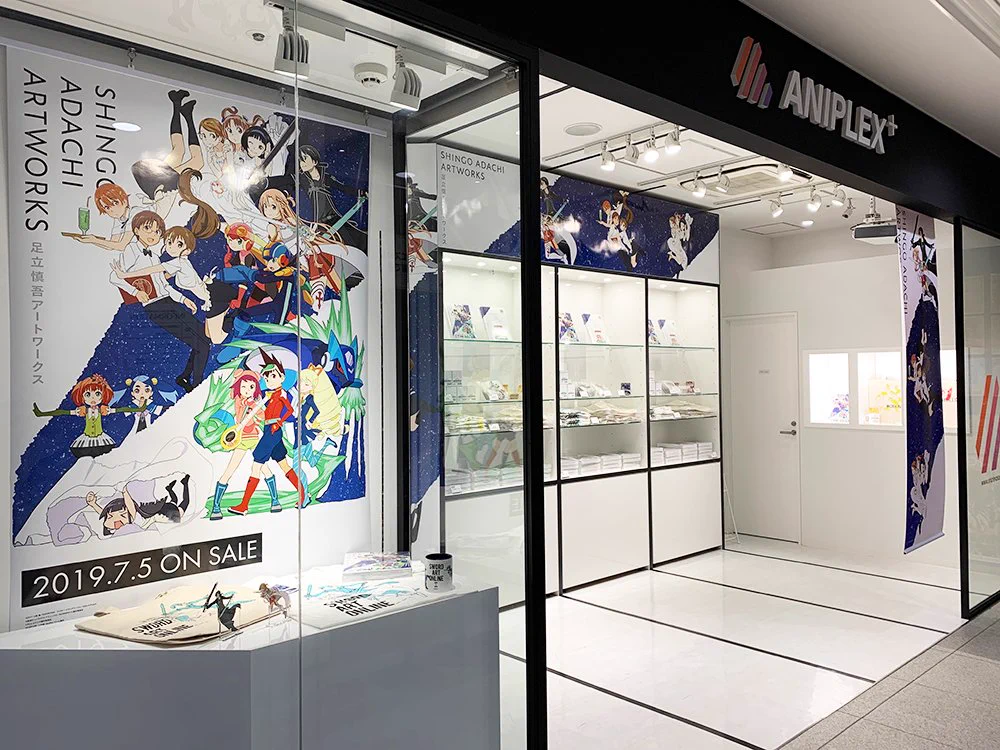足立慎吾サイン入り　　　入手困難非売品B2サイズポスター アニプレックス オンライン on X: 