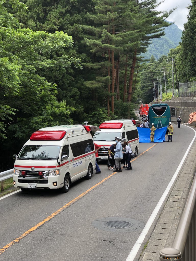 【事故】国道158号線 観光バスと乗用車が正面衝突事故 現場の画像 松本市嶋々神社付近で通行止め【事故】館山道 市原IC付近で軽自動車の…【放火】千葉県浦安市 マンション駐車場で…【画像】高槻チーズバーガー 写真と実物が…【梅田貨物線】大阪駅～西九条駅間で踏切直…【近鉄名古屋線】海山道駅～塩浜駅間で人身…【人身事故】南海高野線 岸里玉出駅で人身…【広島電鉄】八丁堀交差点で右折の車と衝突…【人身事故】近鉄名古屋線 塩浜駅で人身事…