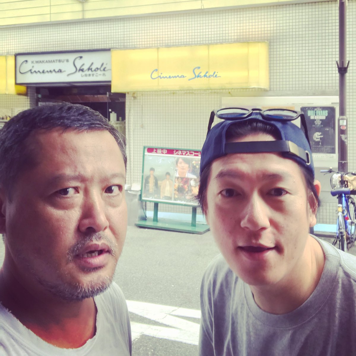 井浦 新 Arata Iura ミニシアター系俳優揃い踏み スコーレでってのに胸が熱くなりました