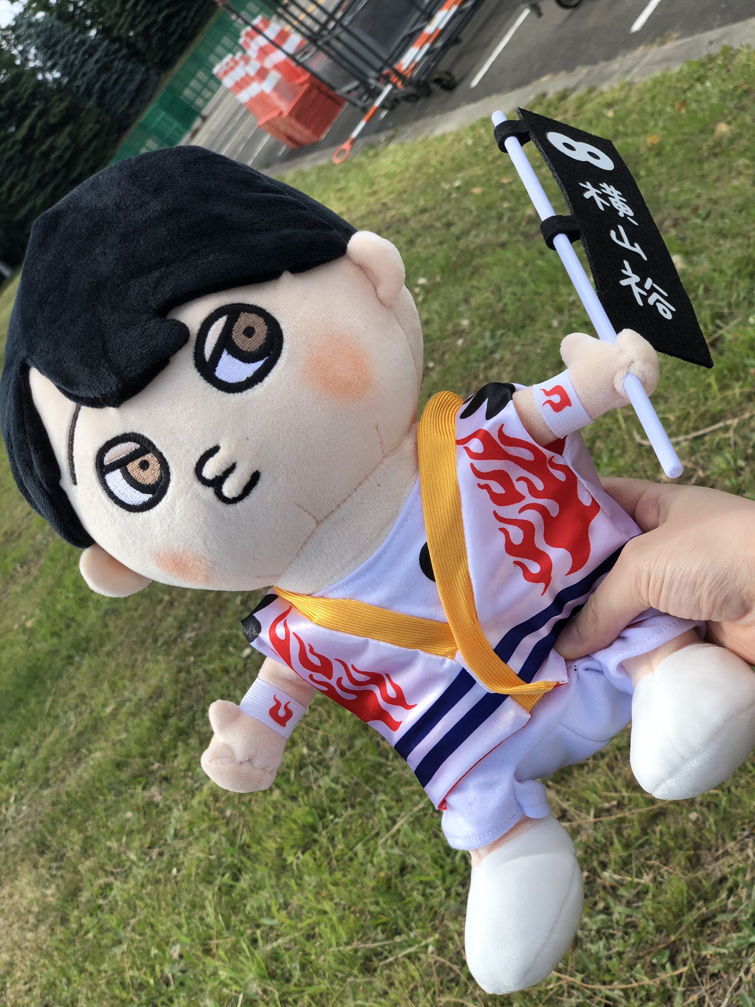 Amazon.co.jp: 関ジャニ∞ 十五祭 GR8EST BOY 安田章大