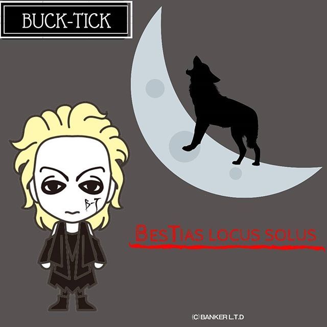 Bucktickのtwitterイラスト検索結果 Bucktickのtwitterイラスト検索結果