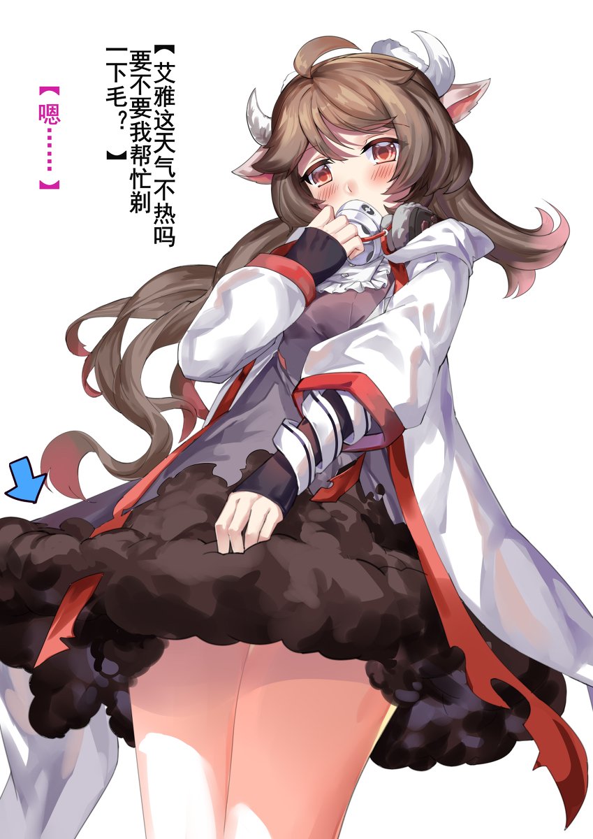 摸鱼混更 #明日方舟 #少女前线 https://t.co/uXMgHq1Yzd