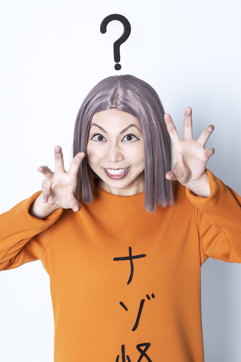 舞台 コジコジ 公式 A Twitter コジコジビジュアル公開 スージー コジコジ