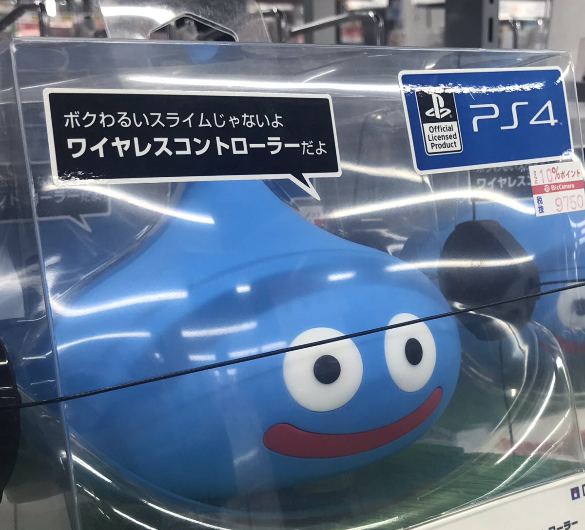 ビックカメラ در توییتر ボク わるいスライムじゃないよ ドラゴンクエスト スライムコントローラー For Playstation4 T Co 9rvfw0w1v6