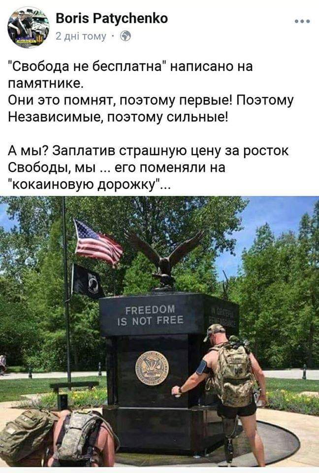 В случае нарушения тишины открывается ответный огонь, - Безсмертный об условиях нового перемирия на Донбассе - Цензор.НЕТ 7140