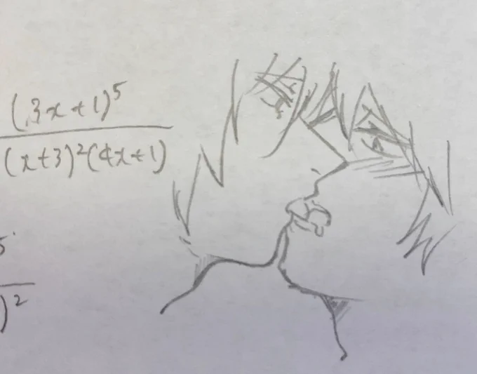 勉強やだからってこういうの落書きするのよくないとおもう 