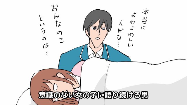 【1分感想メモ】アニメ「あんさんぶるスターズ」#01 https://t.co/IC7PyxBUZC ネタバレ注意 