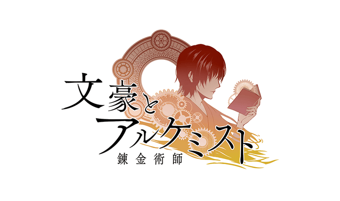 山月記のtwitterイラスト検索結果 古い順 山月記のtwitterイラスト検索結果 古い順