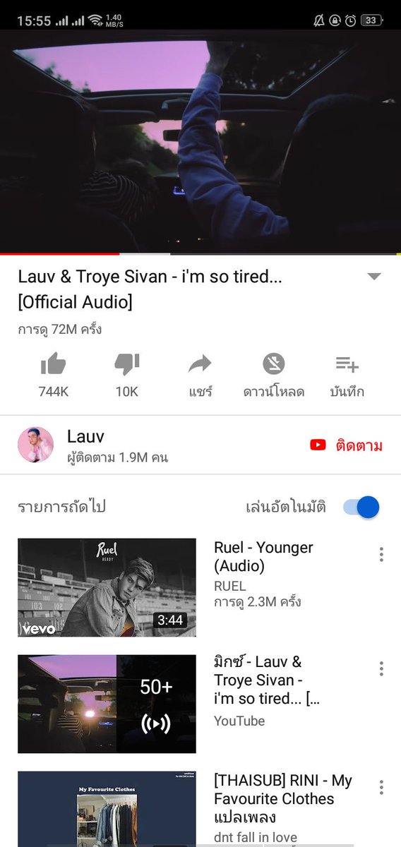 thehamsx's tweet photo. Im so tried of love song https://t.co/IoIkoNiI8S