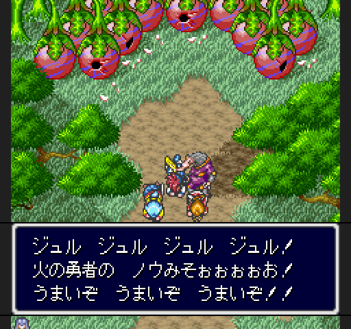 天外魔境zeroプレイ日記31 Twitter