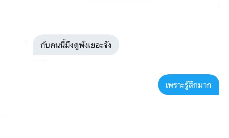 4amvanila's tweet photo. https://t.co/9Ck1QtH0ns