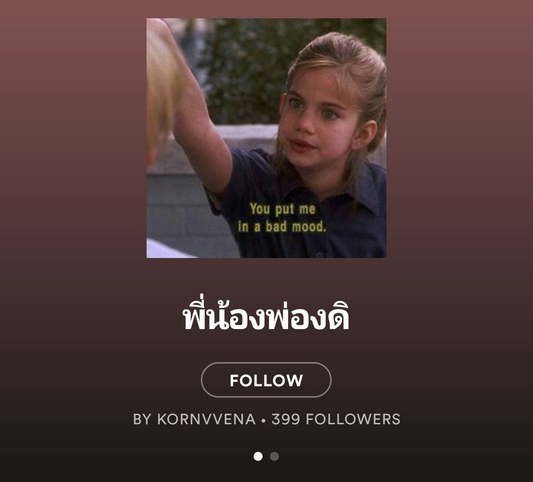 𝖕𝖆𝖑𝖆𝖈𝖊 𝖐𝖔𝖉 𝖍𝖑𝖔𝖗 tweet media