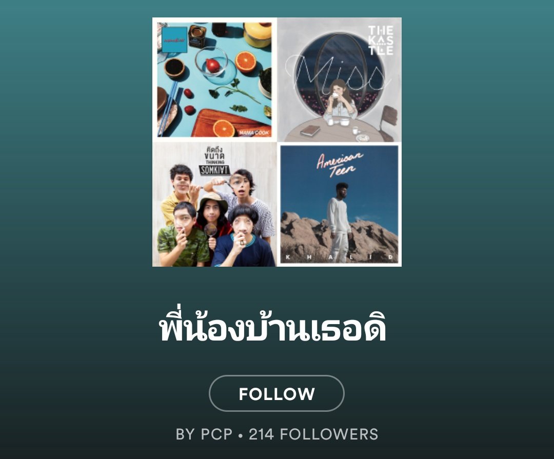 𝖕𝖆𝖑𝖆𝖈𝖊 𝖐𝖔𝖉 𝖍𝖑𝖔𝖗 tweet media