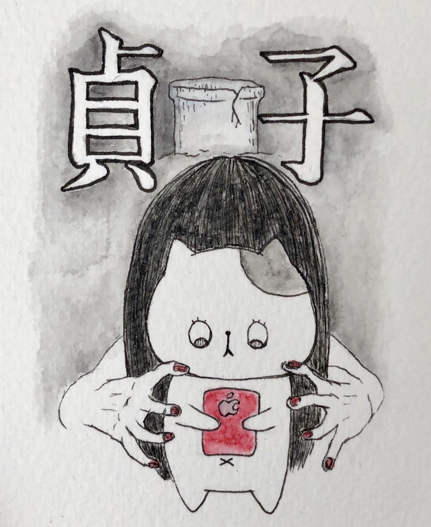 おこにゃん 背後に貞子さん Nora Eigaブログで挿絵になってます 興味のある方は 是非読んでみてくださいね T Co 5mtxmv2t8t 貞子 19 ホラー 映画 挿絵 ブログ イラスト 水彩 手描き 癒し 絵描き