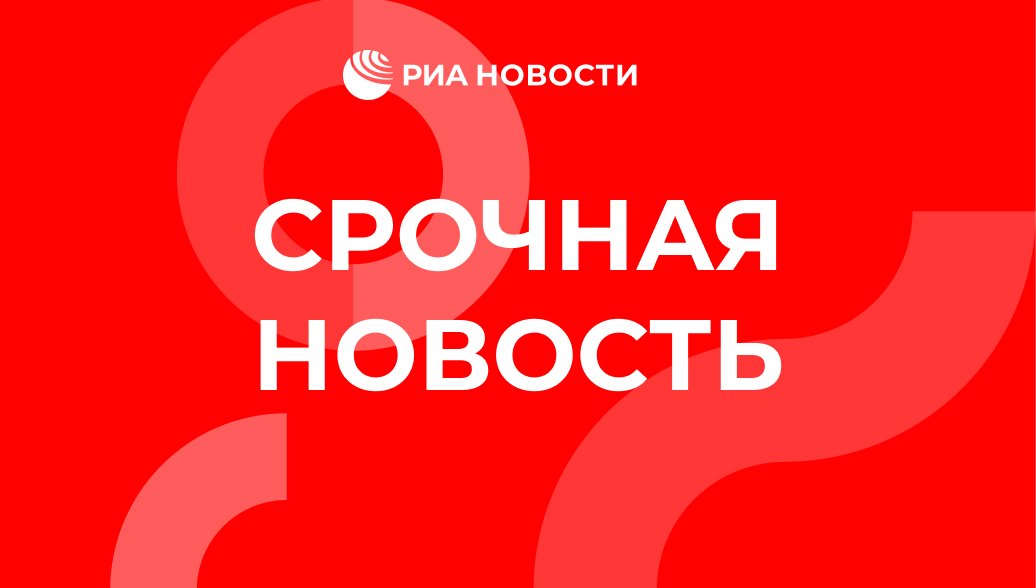 Око украины телеграм