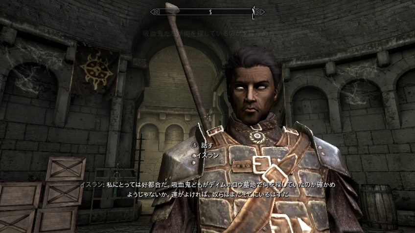 タコメットネネ なんだかんだスカイリムのnpcって好きなので美化 Modとか入れてなかったんだけど 気まぐれでdlcのキャラにだけ入れてみたら イスランの頭が美化されとる フッサフサやん T Co T0akv24oqb Twitter