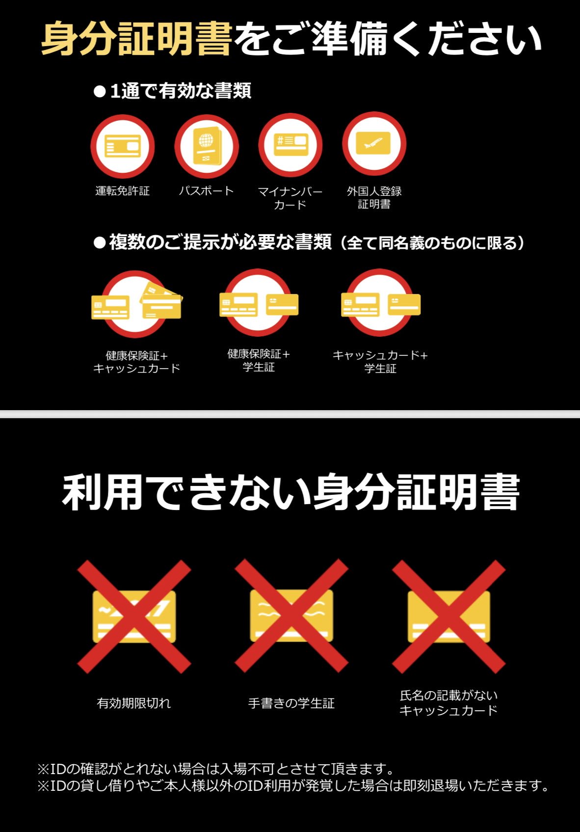 My Forces Are Innumerable アートプリント サイン証明書 2-4581ms.jpg?quality=80&fit=