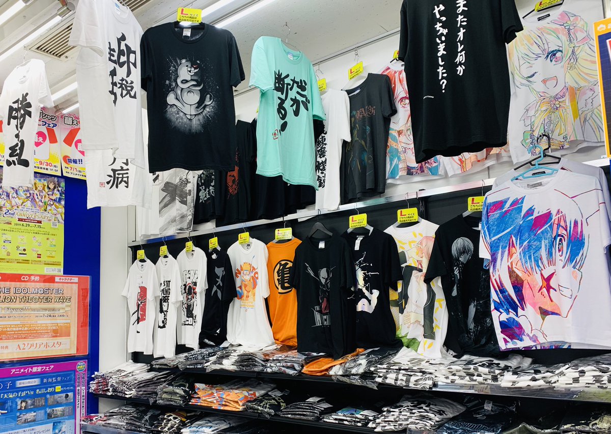 萌えTフェア】只今秋葉原店限定で行っている萌えTフェア！オススメの